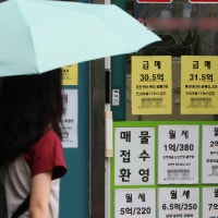매매값보다 가파르게 올랐다…서울아파트전세, 외곽도 10억원
