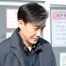 청바지에 단촐한 차림···영장심사 앞두고 정경심 면회간 조국