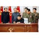 잠행 22일만에 돌아온