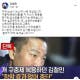 폐암 김철민, 구충제 
