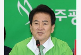 정동영 "이재명 돕겠다"…7년 만에 민주당으로 복당