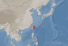 또 '불의고리'였다…대만 화롄 동쪽서 규모 6.1 지진