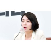 MBC 전용기 탑승 불허…배현진 "부자 회사니 편안하게 갈 것"