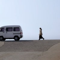 아파트 특공 받으려 ‘가짜 결혼’…유산 상속 위해 ‘가짜 아기’도