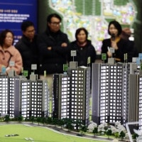 방배동 ‘분상제’ 래미안·아크로 출격…12월 전국서 2만8000가구 분양