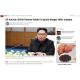 중국 “김정은, 위독하지 않아”…CNN ‘건강이상’ 보도 부인
