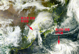 태풍 ‘난마돌’ 19일 일본 쪽으로 꺾는다…서귀포·부산 ‘강풍’ 영향권