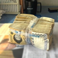 울산 아파트 화단서 또 돈다발…7500만원 주인은?