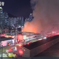 부산 주한미군 55보급창 화재…대응 2단계 발령