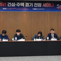 내년에도 건설 경기 어둡다…“지역별 양극화도 더 강화”