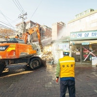 “한남3구역 재개발, 속도보다 사람”