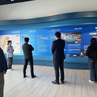 부산항 북항 재개발 홍보관 새 단장