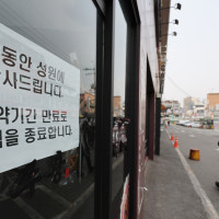 짙어지는 내수 침체 그림자…‘재정정책 정상화’로 활력 불어 넣어야