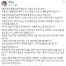 박원순 "서울아파트 주민들 세금 너무 적게 내…훨씬 더 단호한 대책 필요"