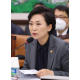 `김현미장관 거짓말` 실검 오른 이유 보니
