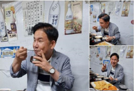 이 와중에… 박강수 마포구청장 `먹방 사진` 논란