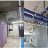 신축아파트서 물이 ‘줄줄’…30대 주부 울린 ‘부실공사’ 누수 논란 일파만...