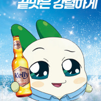 하이트진로, 부산 신세계百에 `켈리 후레쉬 홉 에디션` 팝업 오픈