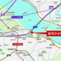 `한강뷰` 아파트 59㎡가 8억원대…공공청약 대어 온다