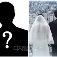 “남일 같지 않다”…30대 중반 부부, ‘부동산 가치관 충돌’ 사연 봤...