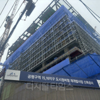 서울 핵심지에도 뜬 `공실 주의보`