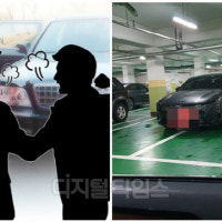 “세상에 이런 일이”…아파트 ‘4칸 주차’ 역대급 빌런 출몰 ‘발칵’...