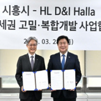 HL디앤아이한라, 시흥시청역세권에 49층 1019가구 주상복합아파트 공급