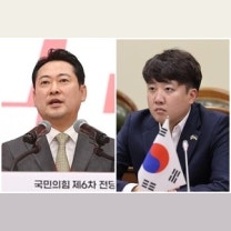 이준석, ‘아파트만 4채 보유’ 장동혁 엄호?…“민주당 비판은 뜬금포...