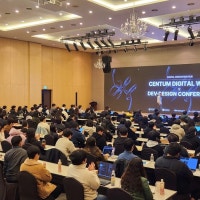 5500명 시민과 함께한 '2024 센텀 디지털 위크' 성료