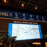 경기광주 민간임대아파트 '드림시티', 용인 수지 홍보관 오픈