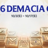 SOOP, 롤 국제대회 DCGI 중계…LCK·LPL·LEC 한 자리서 격돌새 창 열림
