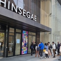 신세계 센텀시티, 외국인 관광객 매출 425% 증가