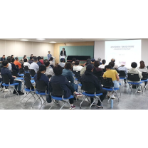 용인특례시, 시민 대상 재건축·재개발 등 정비사업 아카데미 개최