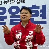 “금정구 현안 가장 잘 알아…주거 1번지로 재탄생 시킬 터”