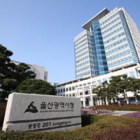 울산시, 올해 가구주택기초조사 실시…주민 협조 당부