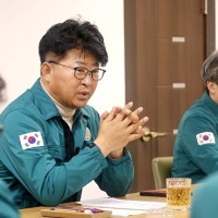 최충규 대전 대덕구청장, 민생안전 대책반 구성·긴급 가동