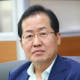 홍준표 “고향후배 박원순, 그렇게 허망하게 갈 걸···”