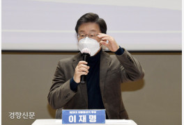 김만배 "대장동, 이재명 방침 따른 것"…민주당 "성남시 공식 방침" 반박