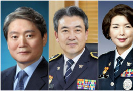 “경찰청장 후보군 대폭 물갈이”…치안정감 6명 중 5명 교체