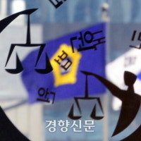 강남 아파트서 50대 살해한 80대 남성 구속