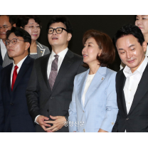 나경원·한동훈 “성범죄 억울함 없어야”···‘이대남’ 당심 구애