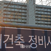 서울시 재개발·재건축 코디네이터, 미아3구역 등 갈등 해소