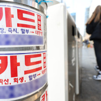 ‘서민급전’ 카드론 등 1조5000억 폭증···둔촌주공 집단대출도 변수