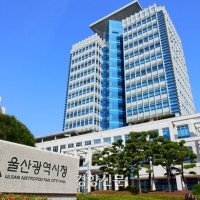 울산시, 주거지 주변 공공시설 활용해 돌봄 공백 해소…참여 시설 모집