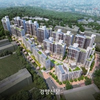 현대건설 ‘힐스테이트 등촌역’ 견본주택 29일 개관