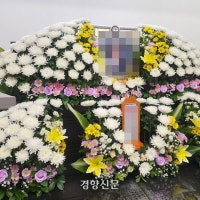 “선생님은 널 지켜주는 슈퍼맨이라 했는데”···대전 초등생 빈소 ‘...