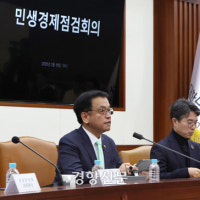 최상목 “지방 미분양 아파트 3000호 매입···4.3조 철도 지하화 추진...