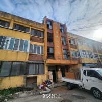 ‘들불야학’의 산실, 광천시민아파트 마지막 주민이 떠납니다