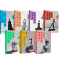 한국형 ‘다락방의 미친 여자’를 찾아서