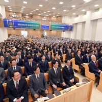 부산‧울산‧양산… 영남권 4곳서 ‘하나님의 교회’ 헌당식